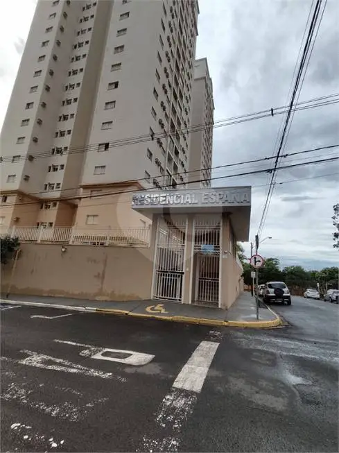 Foto 1 de Apartamento com 3 Quartos para alugar, 96m² em Parque Baguaçu, Araçatuba