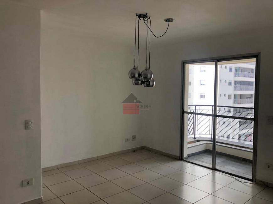 Foto 1 de Apartamento com 2 Quartos à venda, 74m² em Vila Gumercindo, São Paulo