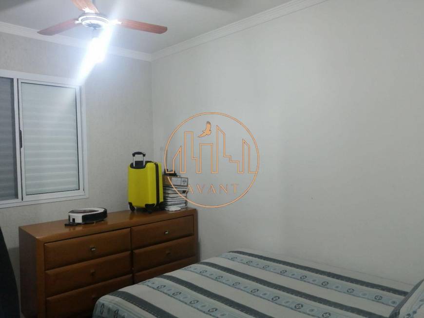 Foto 1 de Apartamento com 5 Quartos para alugar, 99m² em Vila Betânia, São José dos Campos
