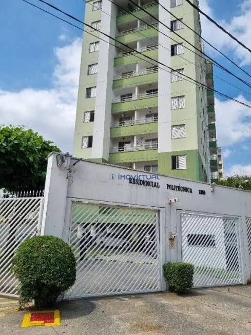 Foto 1 de Apartamento com 2 Quartos à venda, 73m² em Butantã, São Paulo