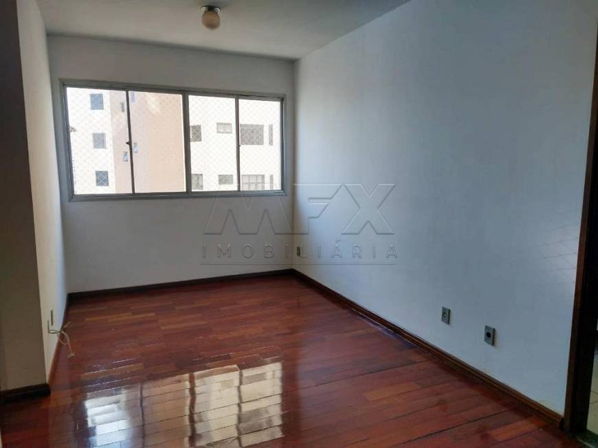 Foto 1 de Apartamento com 2 Quartos à venda, 62m² em Jardim América, Bauru
