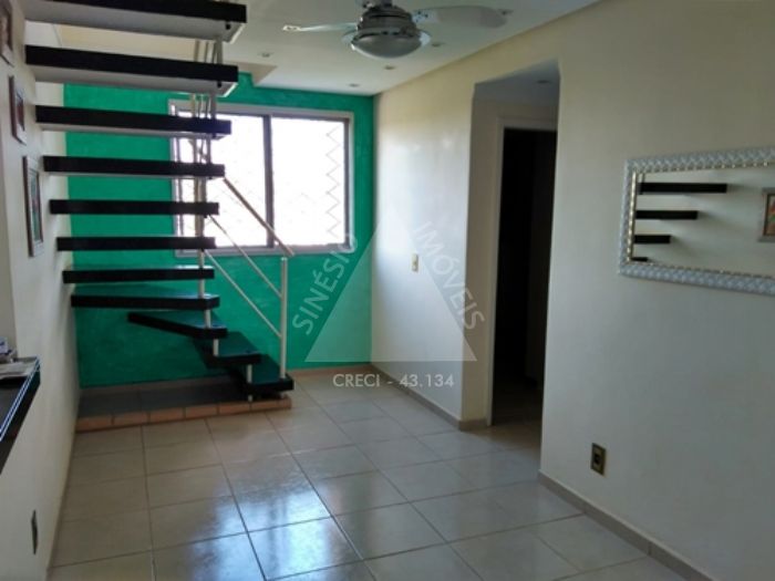 Foto 1 de Apartamento com 2 Quartos para alugar, 86m² em Jardim Palma Travassos, Ribeirão Preto