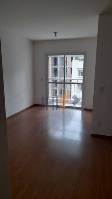 Foto 1 de Apartamento com 2 Quartos para alugar, 59m² em Vila Buarque, São Paulo