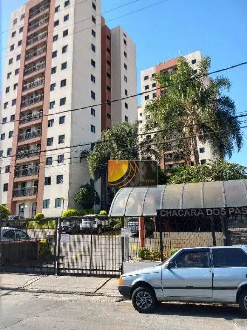 Foto 1 de Apartamento com 3 Quartos à venda, 70m² em Freguesia do Ó, São Paulo