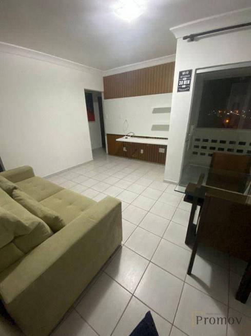 Foto 3 de Apartamento com 3 Quartos para alugar, 70m² em Zona de Expansao Aruana, Aracaju