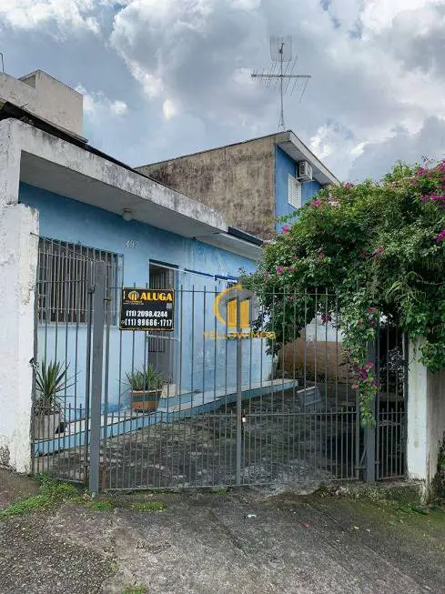 Foto 1 de Casa com 2 Quartos para alugar, 70m² em Vila Carrão, São Paulo
