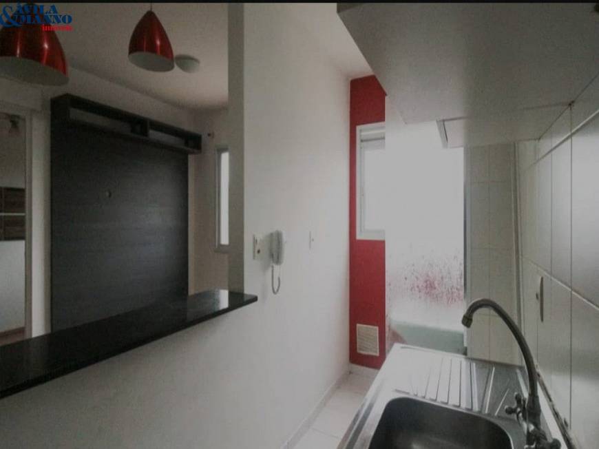 Foto 5 de Apartamento com 1 Quarto à venda, 30m² em Cambuci, São Paulo