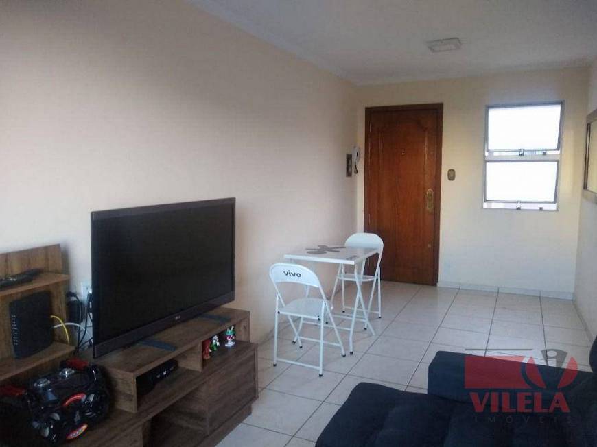 Foto 1 de Apartamento com 2 Quartos à venda, 52m² em Vila Industrial, São Paulo