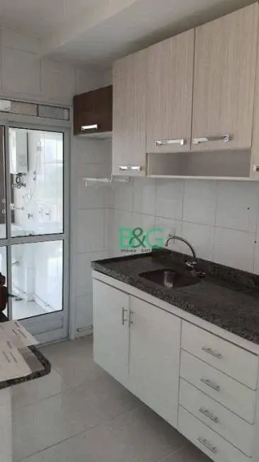 Foto 5 de Apartamento com 2 Quartos para alugar, 57m² em Butantã, São Paulo