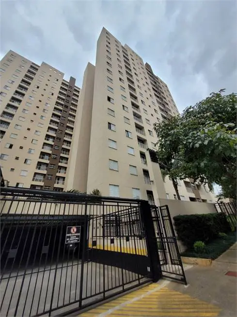Foto 1 de Apartamento com 2 Quartos à venda, 50m² em Parque da Vila Prudente, São Paulo