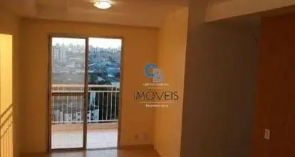 Foto 1 de Apartamento com 3 Quartos para venda ou aluguel, 69m² em Vila Prudente, São Paulo
