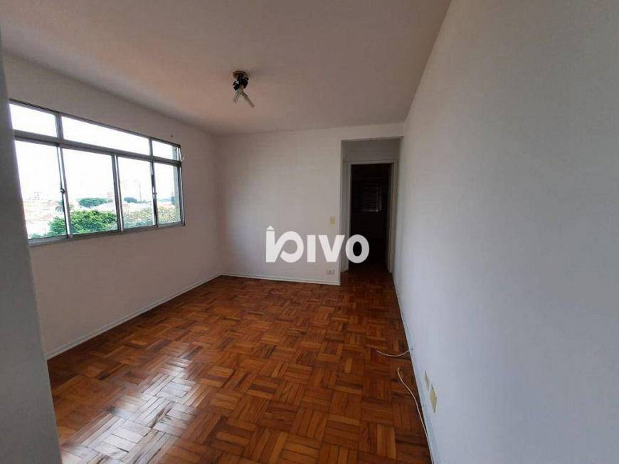 Foto 1 de Apartamento com 1 Quarto à venda, 44m² em Vila Clementino, São Paulo