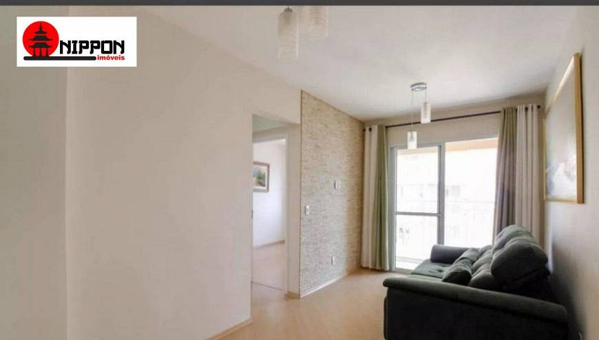 Foto 2 de Apartamento com 2 Quartos à venda, 56m² em Jardim Rosa de Franca, Guarulhos