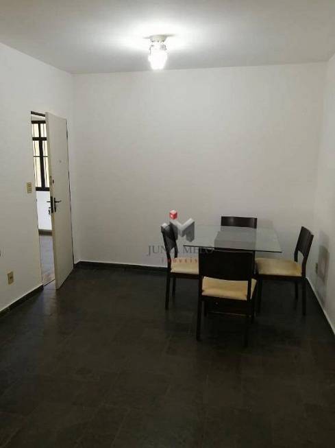 Foto 3 de Apartamento com 1 Quarto para alugar, 58m² em Jardim Paulista, Ribeirão Preto