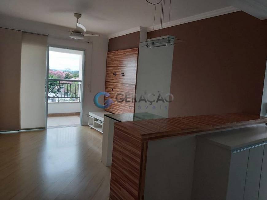 Foto 1 de Apartamento com 2 Quartos à venda, 65m² em Vila Ema, São José dos Campos