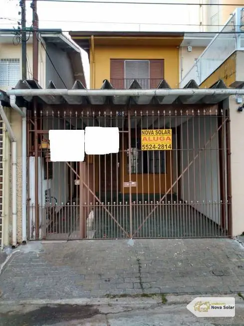 Foto 1 de Kitnet com 1 Quarto para alugar, 25m² em Vila Cruzeiro, São Paulo