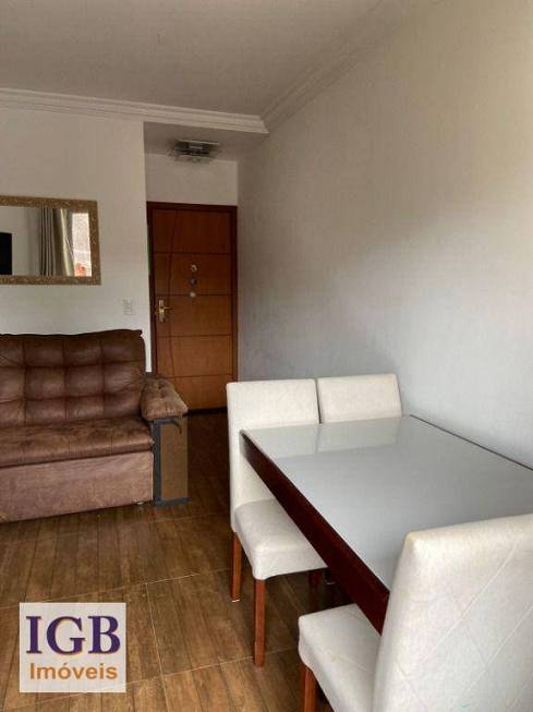 Foto 1 de Apartamento com 2 Quartos à venda, 63m² em Vila Roque, São Paulo