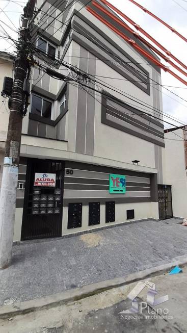 Foto 1 de Casa de Condomínio com 1 Quarto para alugar, 35m² em Tucuruvi, São Paulo