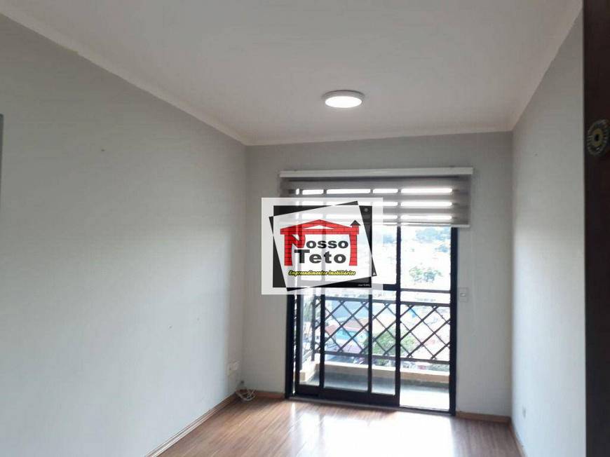 Foto 1 de Apartamento com 1 Quarto para alugar, 45m² em Pirituba, São Paulo