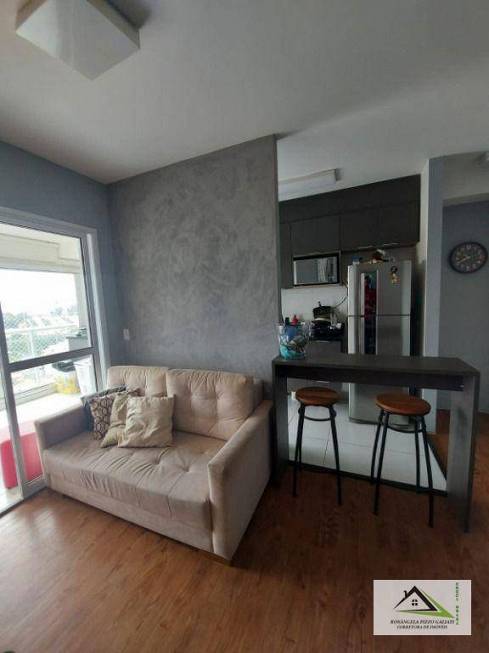 Foto 2 de Apartamento com 2 Quartos à venda, 55m² em Vila Mafra, São Paulo
