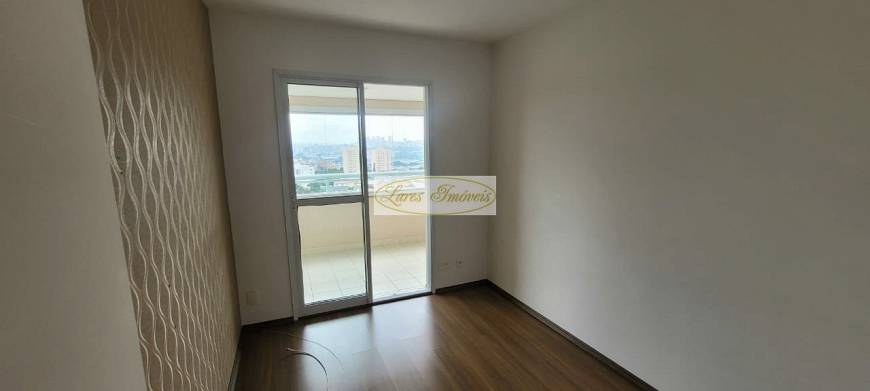 Foto 3 de Apartamento com 3 Quartos à venda, 86m² em Vila Lageado, São Paulo
