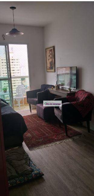 Foto 2 de Apartamento com 2 Quartos à venda, 61m² em Vila Gumercindo, São Paulo