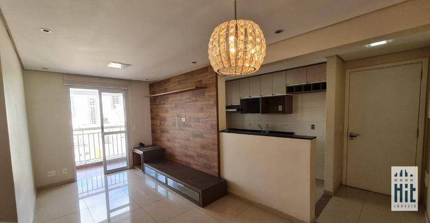 Foto 1 de Apartamento com 3 Quartos para alugar, 63m² em Vila das Mercês, São Paulo