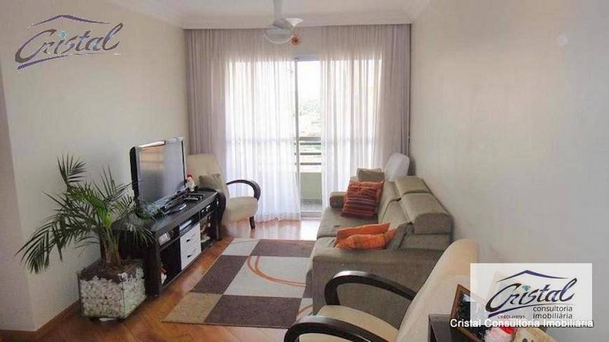 Foto 1 de Apartamento com 2 Quartos à venda, 68m² em Jardim Ivana, São Paulo
