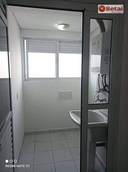 Foto 1 de Apartamento com 2 Quartos à venda, 51m² em Brás, São Paulo