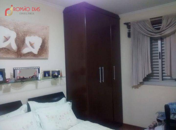Foto 2 de Apartamento com 2 Quartos à venda, 62m² em Jardim Marilu, São Paulo