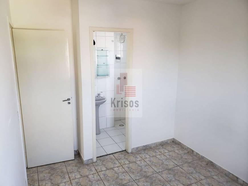 Foto 3 de Apartamento com 2 Quartos à venda, 53m² em Rio Pequeno, São Paulo