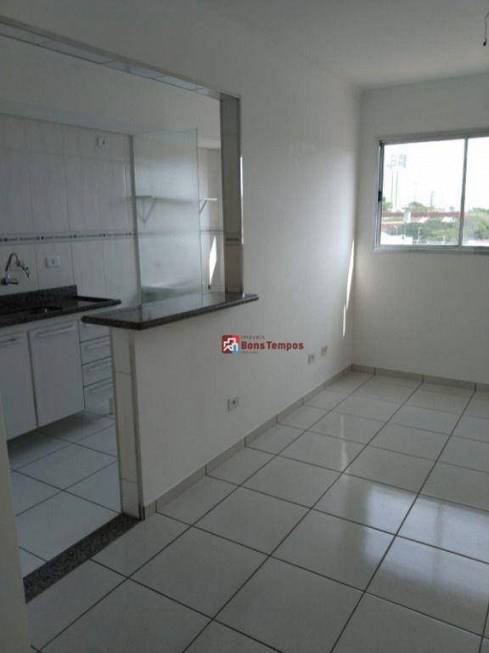 Foto 2 de Apartamento com 2 Quartos à venda, 45m² em Vila Esperança, São Paulo