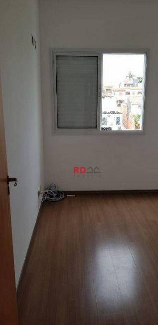 Foto 1 de Apartamento com 4 Quartos à venda, 144m² em Vila Oliveira, Mogi das Cruzes