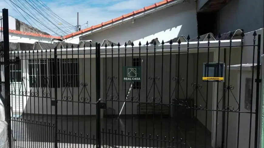 Foto 3 de Casa com 2 Quartos à venda, 117m² em Vila Linda, Santo André