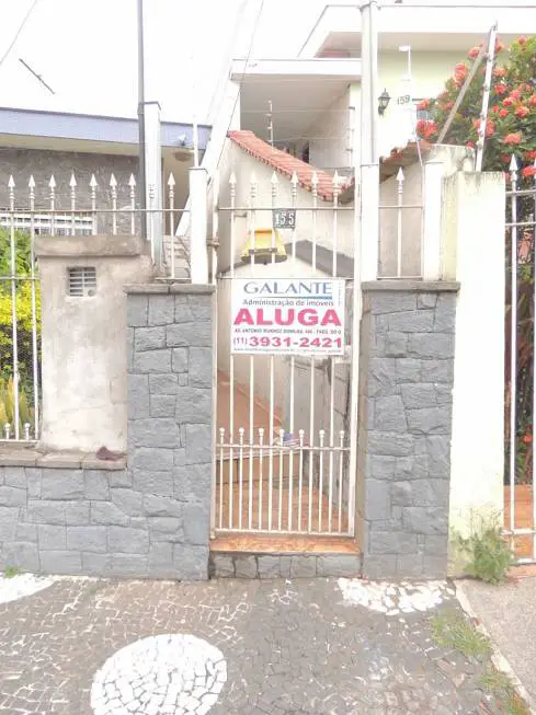 Foto 1 de Casa com 2 Quartos para alugar, 60m² em Vila Prado, São Paulo