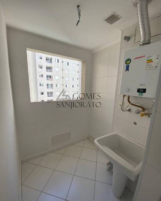 Foto 5 de Apartamento com 2 Quartos para alugar, 84m² em Centro, São Bernardo do Campo