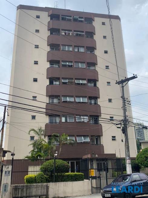 Foto 1 de Apartamento com 1 Quarto à venda, 50m² em Freguesia do Ó, São Paulo