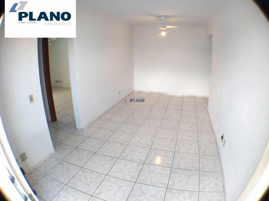 Foto 3 de Apartamento com 1 Quarto para alugar, 73m² em Jardim Santa Paula, São Carlos