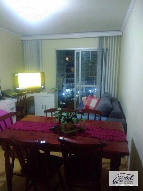 Foto 2 de Apartamento com 2 Quartos à venda, 52m² em Jardim Bonfiglioli, São Paulo