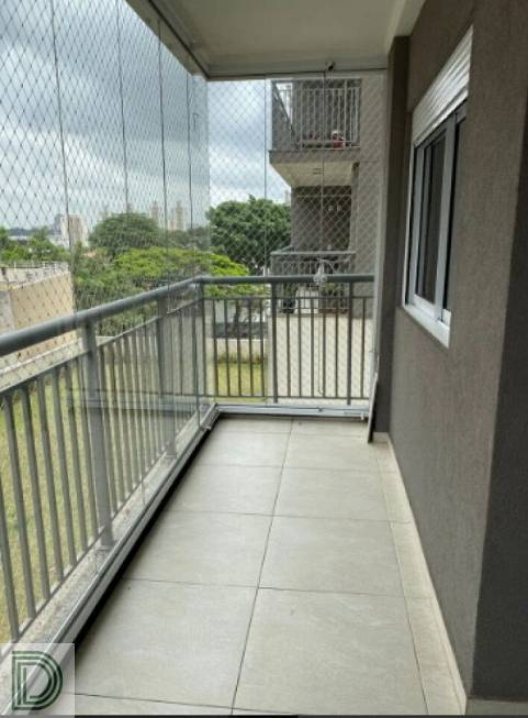 Foto 1 de Apartamento com 2 Quartos à venda, 60m² em Jardim Bonfiglioli, São Paulo