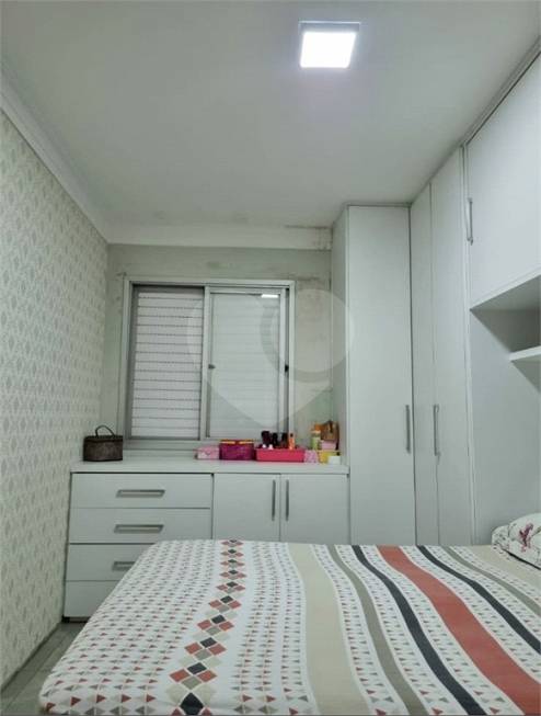 Foto 1 de Apartamento com 3 Quartos à venda, 75m² em Pedreira, São Paulo