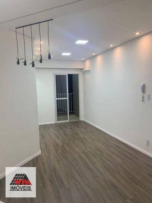 Foto 1 de Apartamento com 2 Quartos para alugar, 49m² em Jardim Marajoara, Nova Odessa
