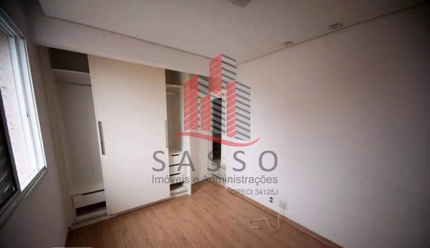 Foto 5 de Apartamento com 2 Quartos para venda ou aluguel, 76m² em Vila Prudente, São Paulo