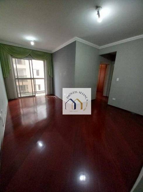 Foto 1 de Apartamento com 3 Quartos para alugar, 70m² em Assunção, São Bernardo do Campo