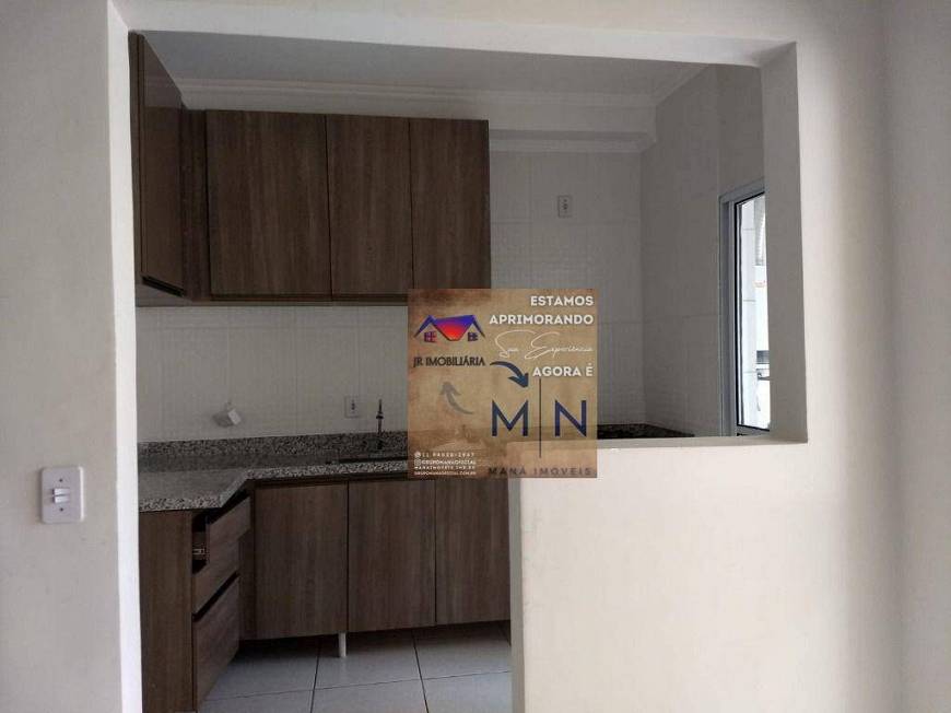 Foto 2 de Apartamento com 1 Quarto para alugar, 54m² em Jardim Maria Helena, Barueri