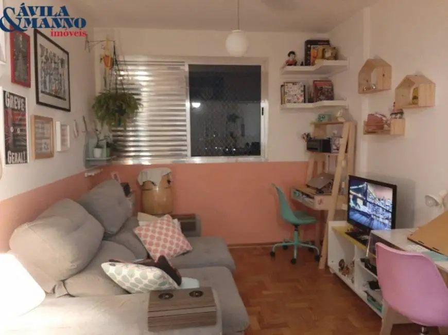 Foto 2 de Apartamento com 1 Quarto à venda, 47m² em Móoca, São Paulo