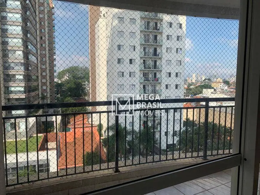 Foto 2 de Apartamento com 3 Quartos para alugar, 86m² em Vila Gumercindo, São Paulo