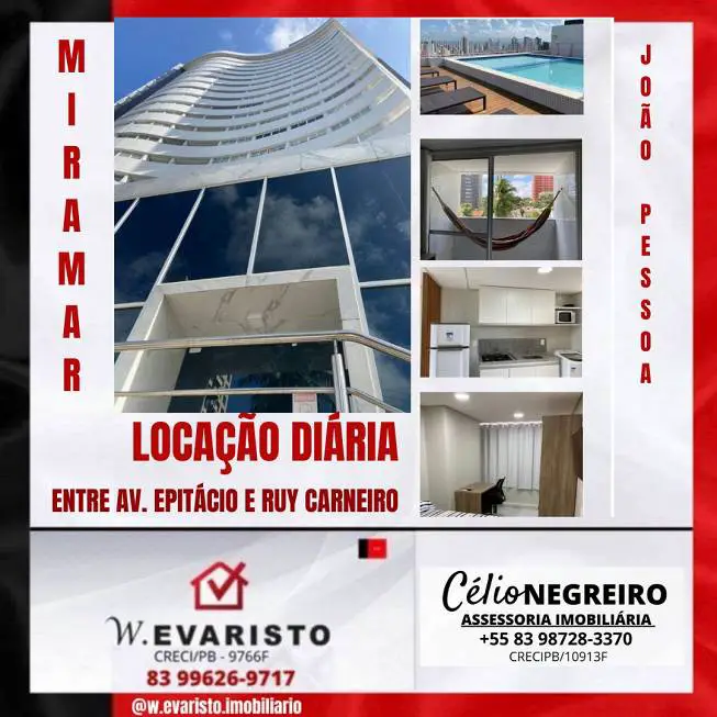 Foto 1 de Apartamento com 1 Quarto para alugar, 45m² em Miramar, João Pessoa