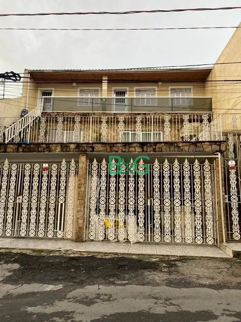 Foto 1 de Casa com 2 Quartos para alugar, 40m² em Vila Buenos Aires, São Paulo