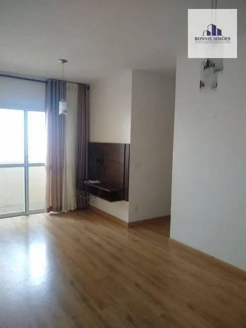 Foto 1 de Apartamento com 3 Quartos à venda, 72m² em Interlagos, São Paulo